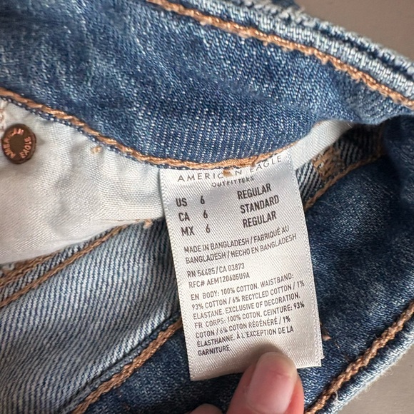 American Eagle Distressed Denim Skirt - Medium Wash - Picture 4 of 6